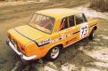 Auto do ślubu - Fiat 125p Rally 1973r